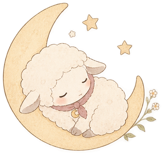 月の上で眠る ねむひつじ
